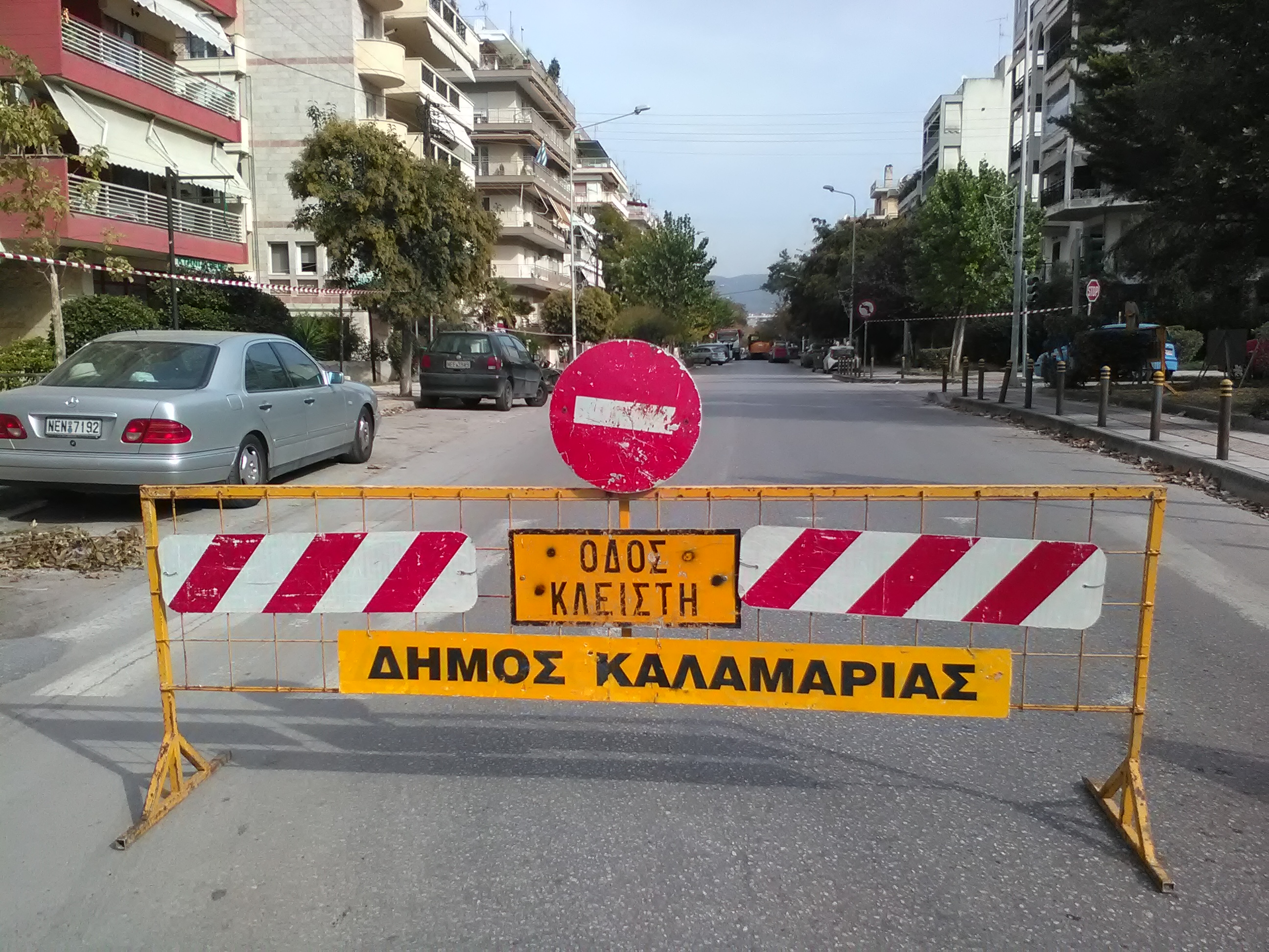erga_taki_oikonomidi_1.jpg erga_taki_oikonomidi_1.jpg