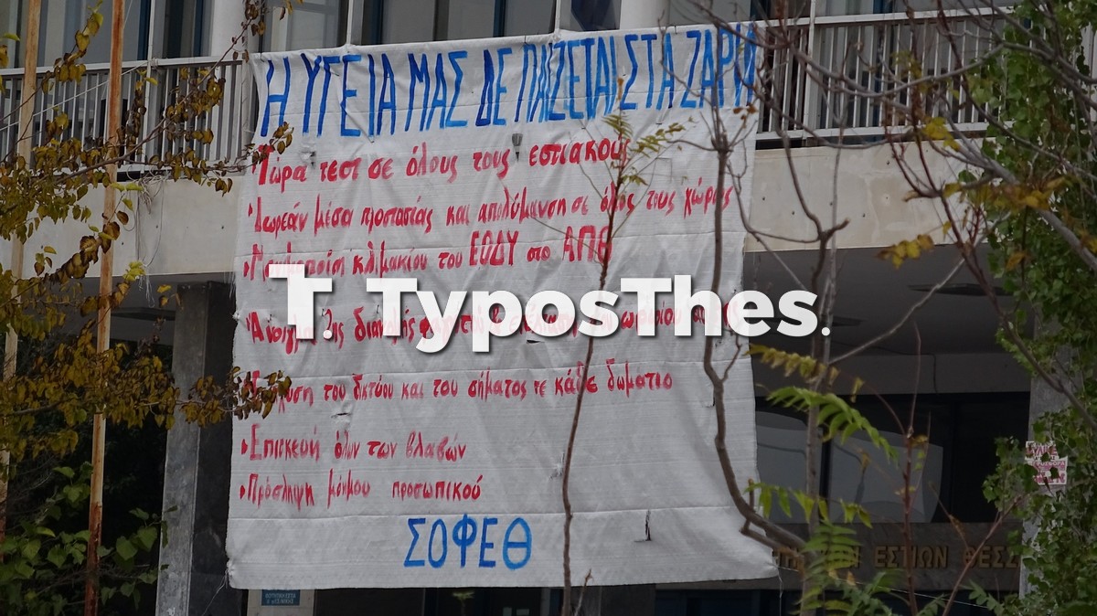 esties-6.jpg esties-6.jpg