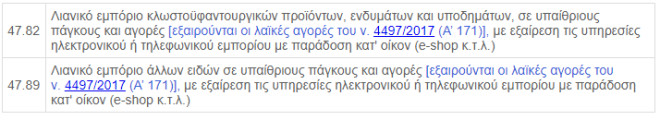 fek.jpg fek.jpg