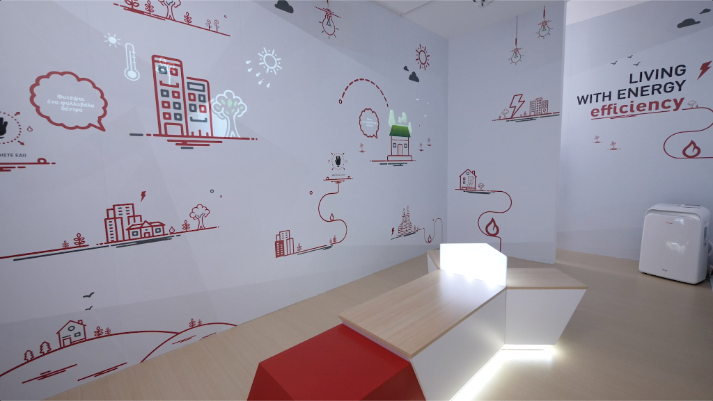 ift_activation_room_0.png zenith-activation-room