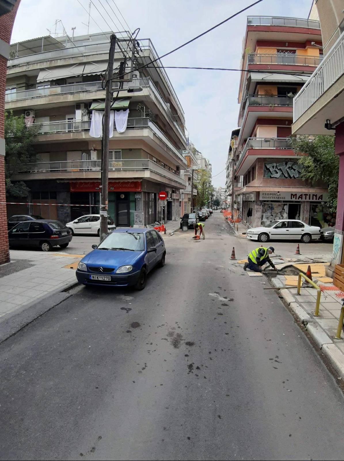 kathimerinothta_2.jpg kathimerinothta_2.jpg