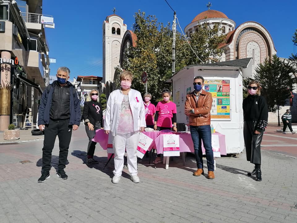 prolipsi_karkinos_mastou_evosmos_3.jpg prolipsi_karkinos_mastou_evosmos_3.jpg