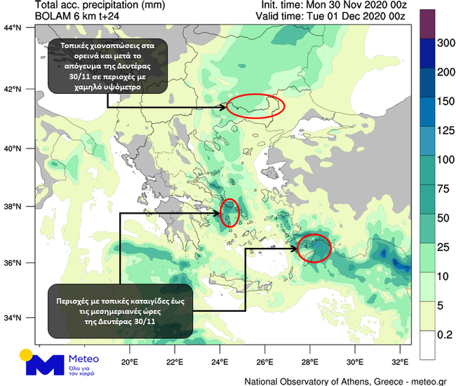 rainmap3011.png rainmap3011.png