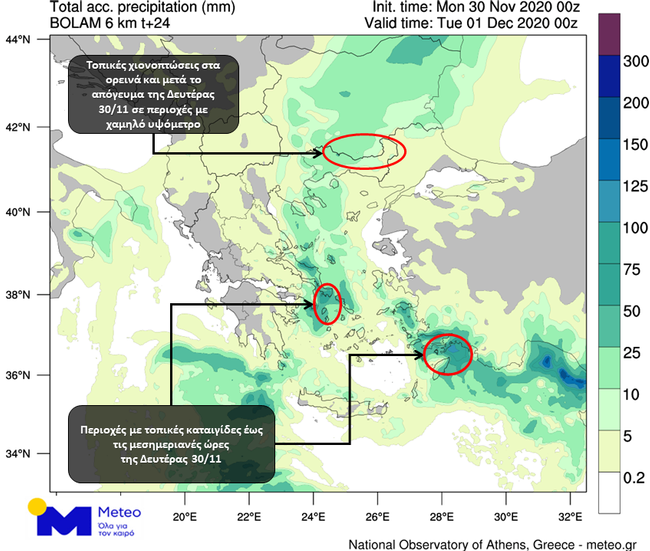 rainmap3011.png