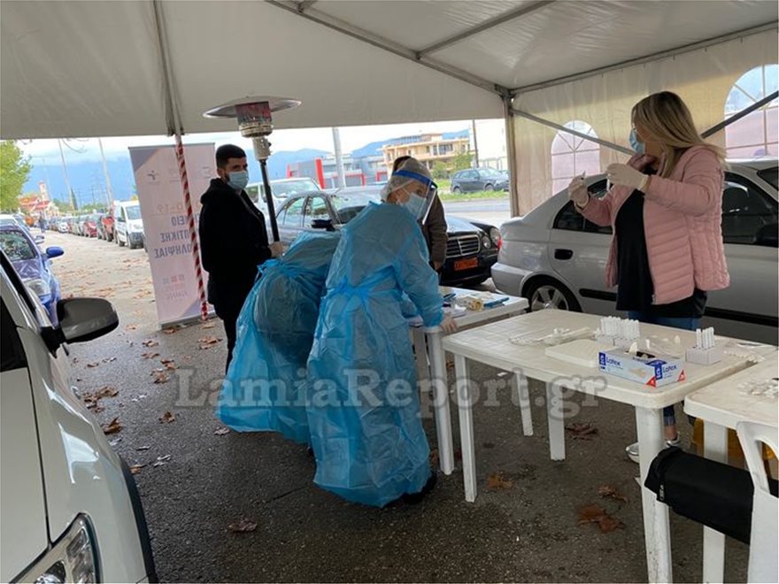 rapidtestlamai2.jpg rapidtestlamai2.jpg