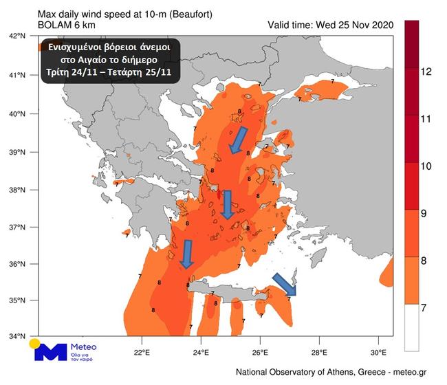 winds_nov_24_25_1.jpg winds_nov_24_25_1.jpg
