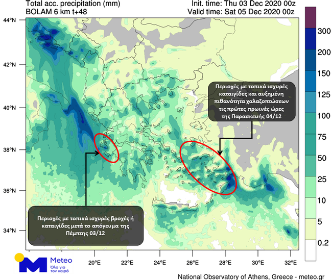 0312_2rainmap_12.png 0312_2rainmap_12.png