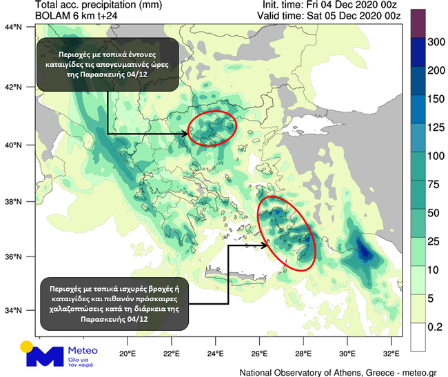 0412_rainmap.png 0412_rainmap.png