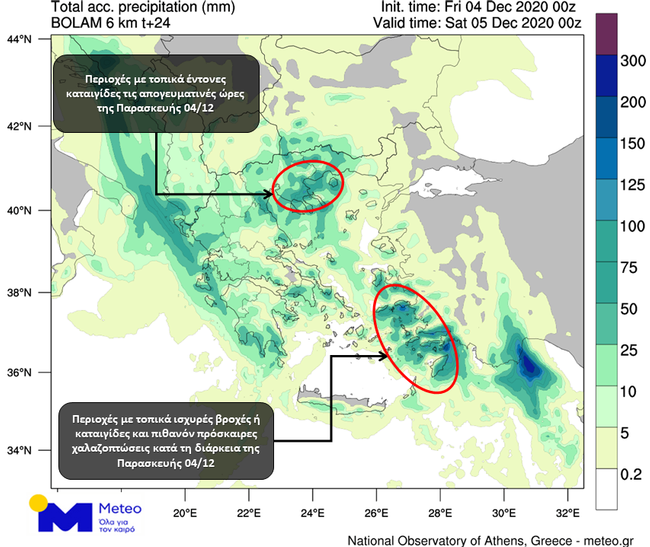 0412_rainmap.png