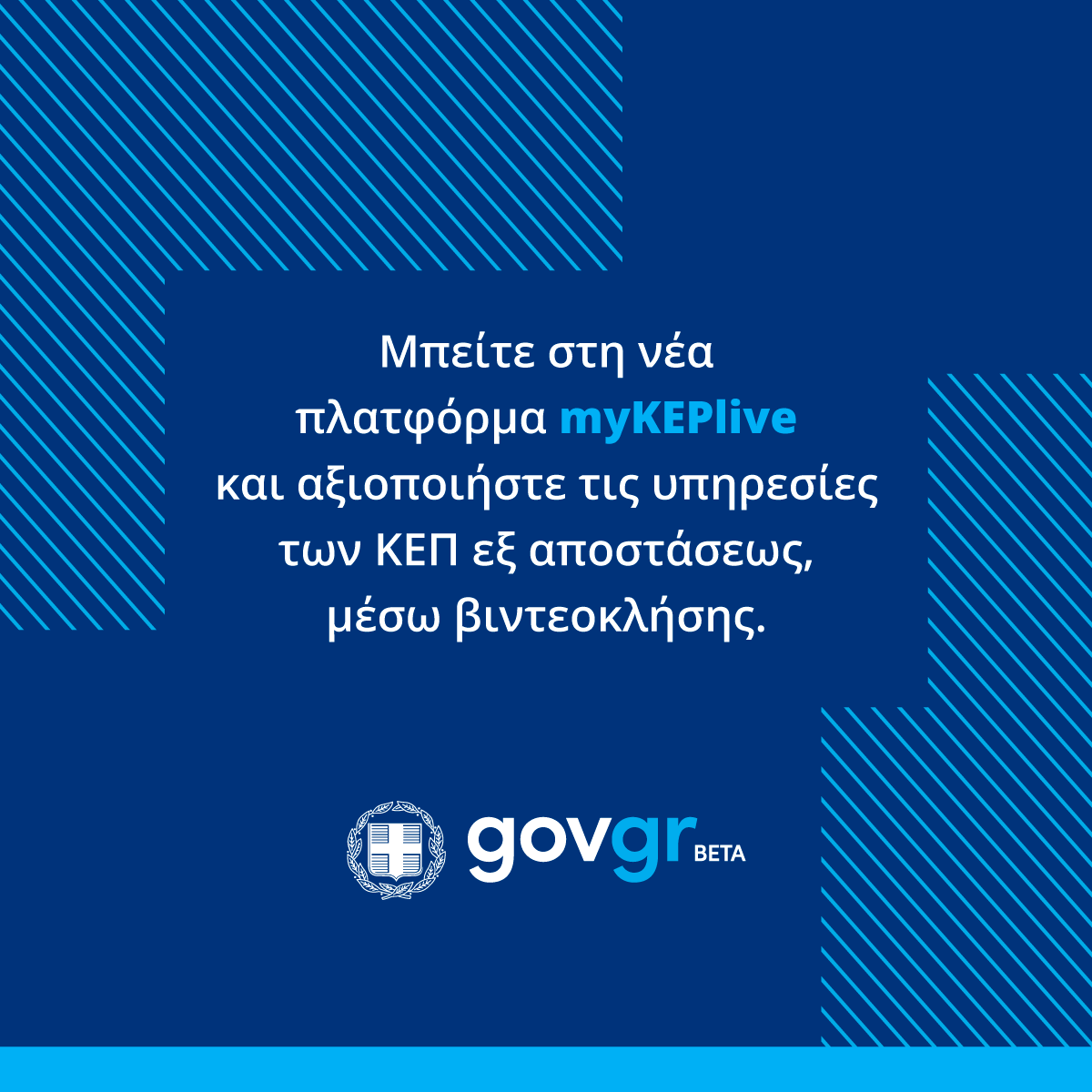 3.-mykeplive-_mykeplive.png 3.-mykeplive-_mykeplive.png