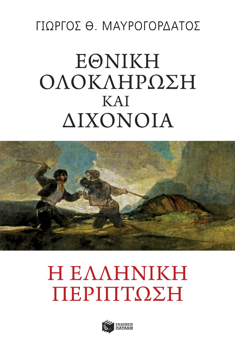 dixonia_-22_1.jpg dixonia_-22_1.jpg