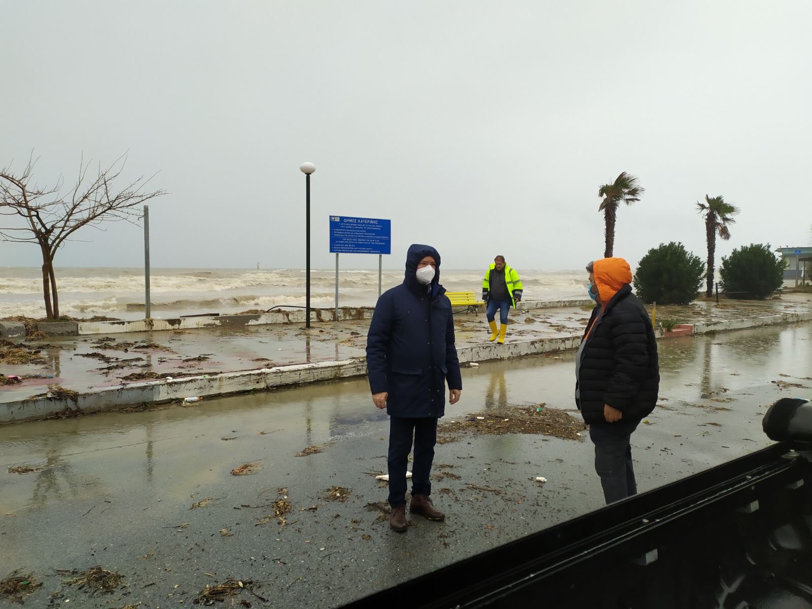 katerini1.jpg katerini1.jpg