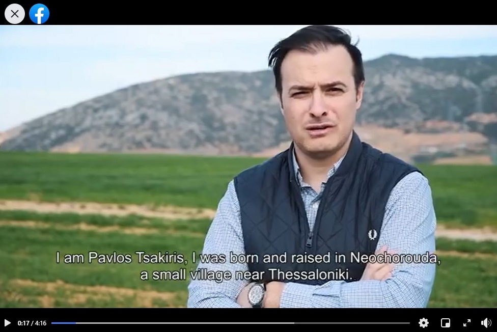pavlos_tsakiris.jpg pavlos_tsakiris.jpg