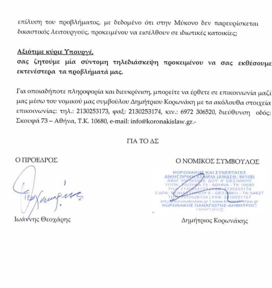 sedem2.jpg sedem2.jpg