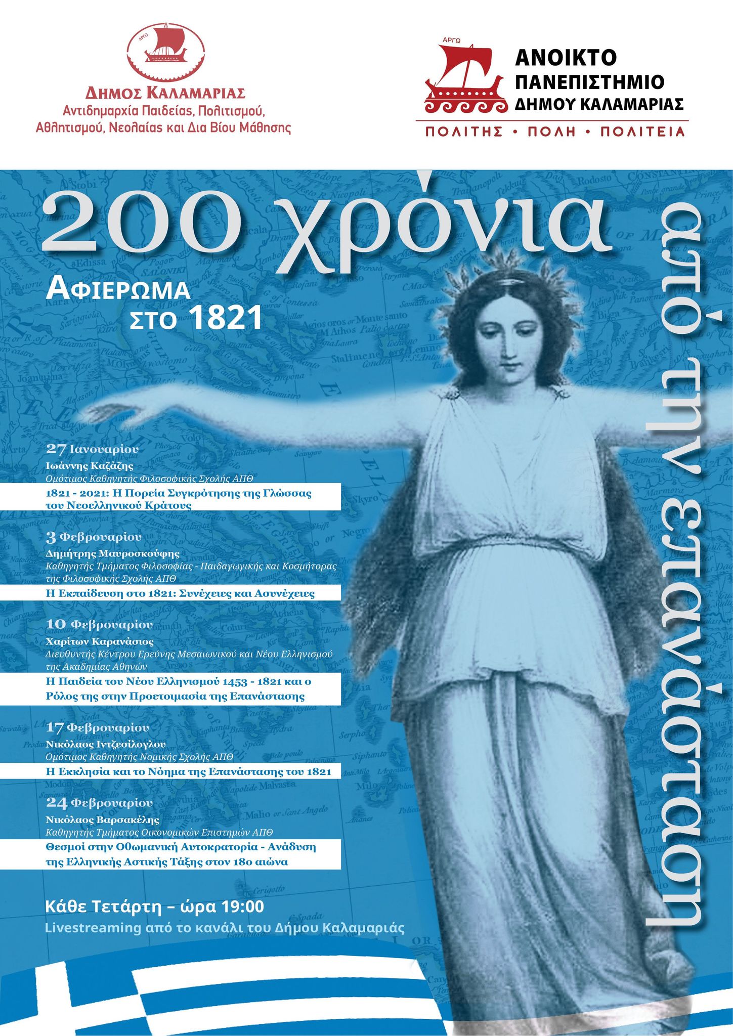 1821.jpg 1821.jpg