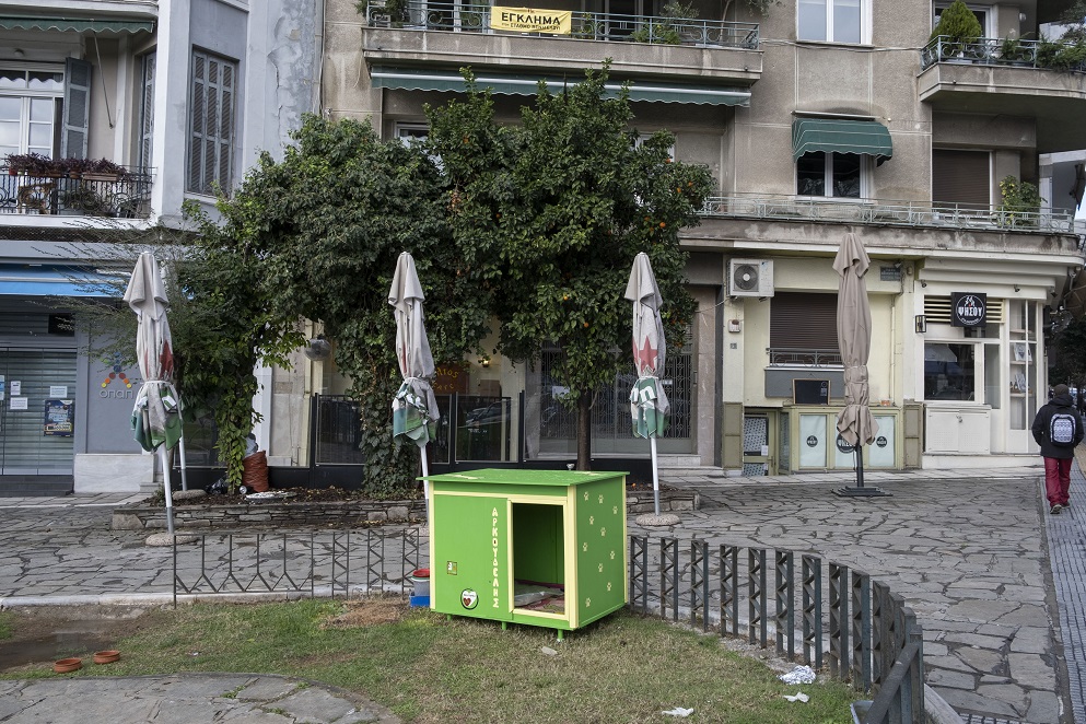 arkoudelis-1.jpg arkoudelis-1.jpg