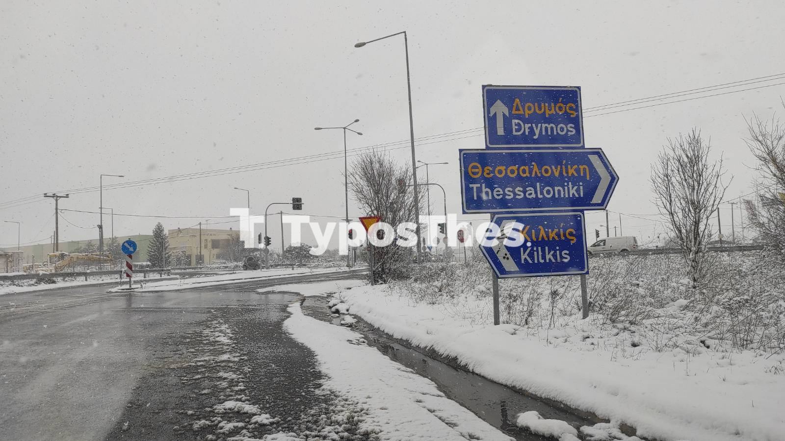 dromos-xioni.jpg dromos-xioni.jpg