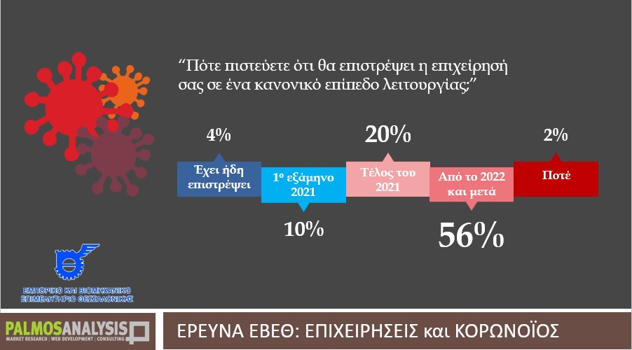 grafima-ebeth.jpg grafima-ebeth.jpg
