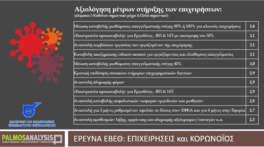 grafima-ebeth3.jpg grafima-ebeth3.jpg