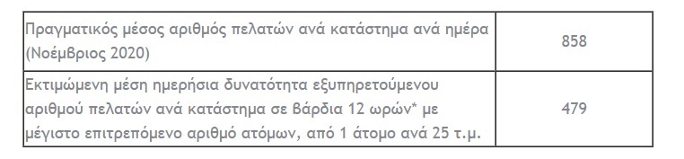 ielka-2.jpg ielka-2.jpg