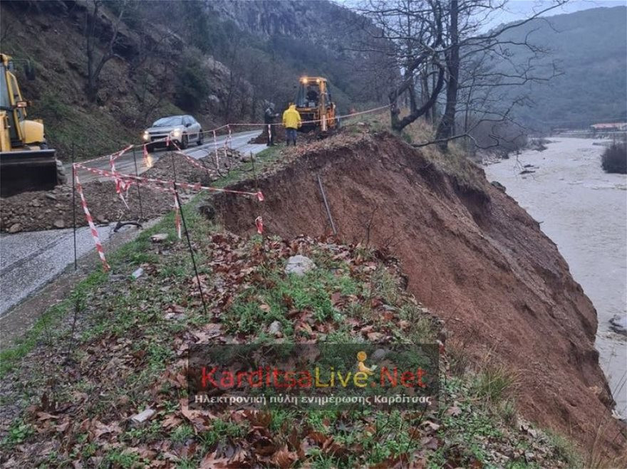karditsa_3.jpg karditsa_3.jpg