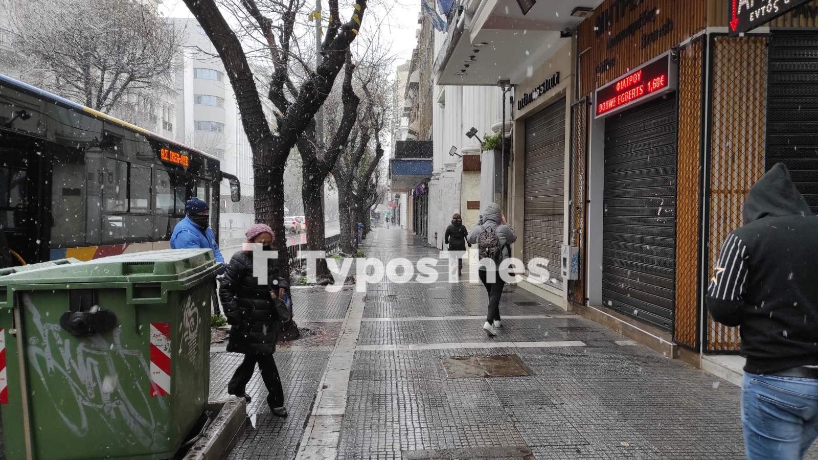 kentro-xioni2021.jpg kentro-xioni2021.jpg