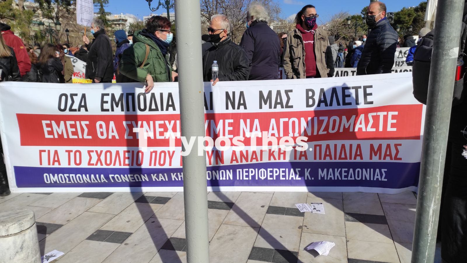 poreia1.jpg poreia1.jpg