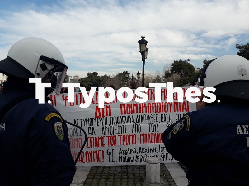 syllalitirio-paideia1.jpg syllalitirio-paideia1.jpg