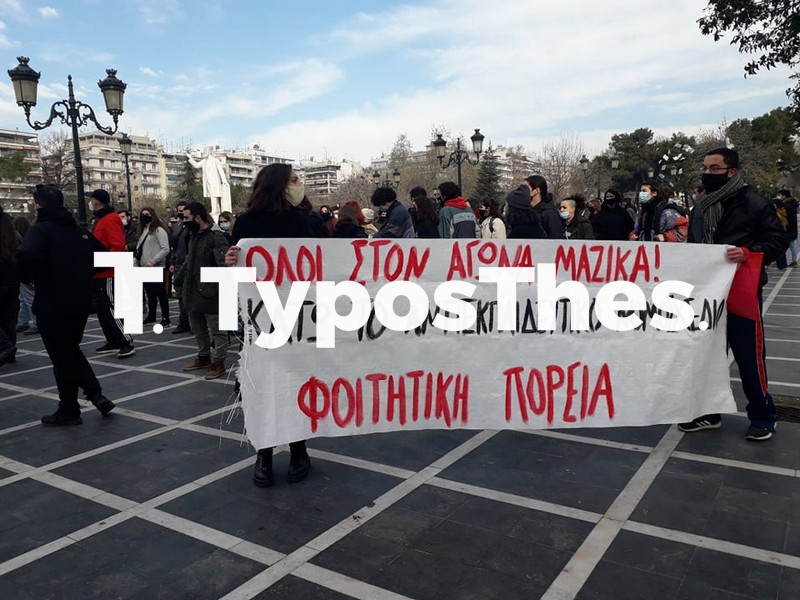 syllalitirio-paideia3.jpg syllalitirio-paideia3.jpg