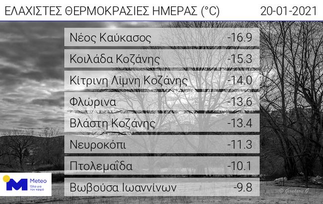 thermokras.jpg thermokras.jpg