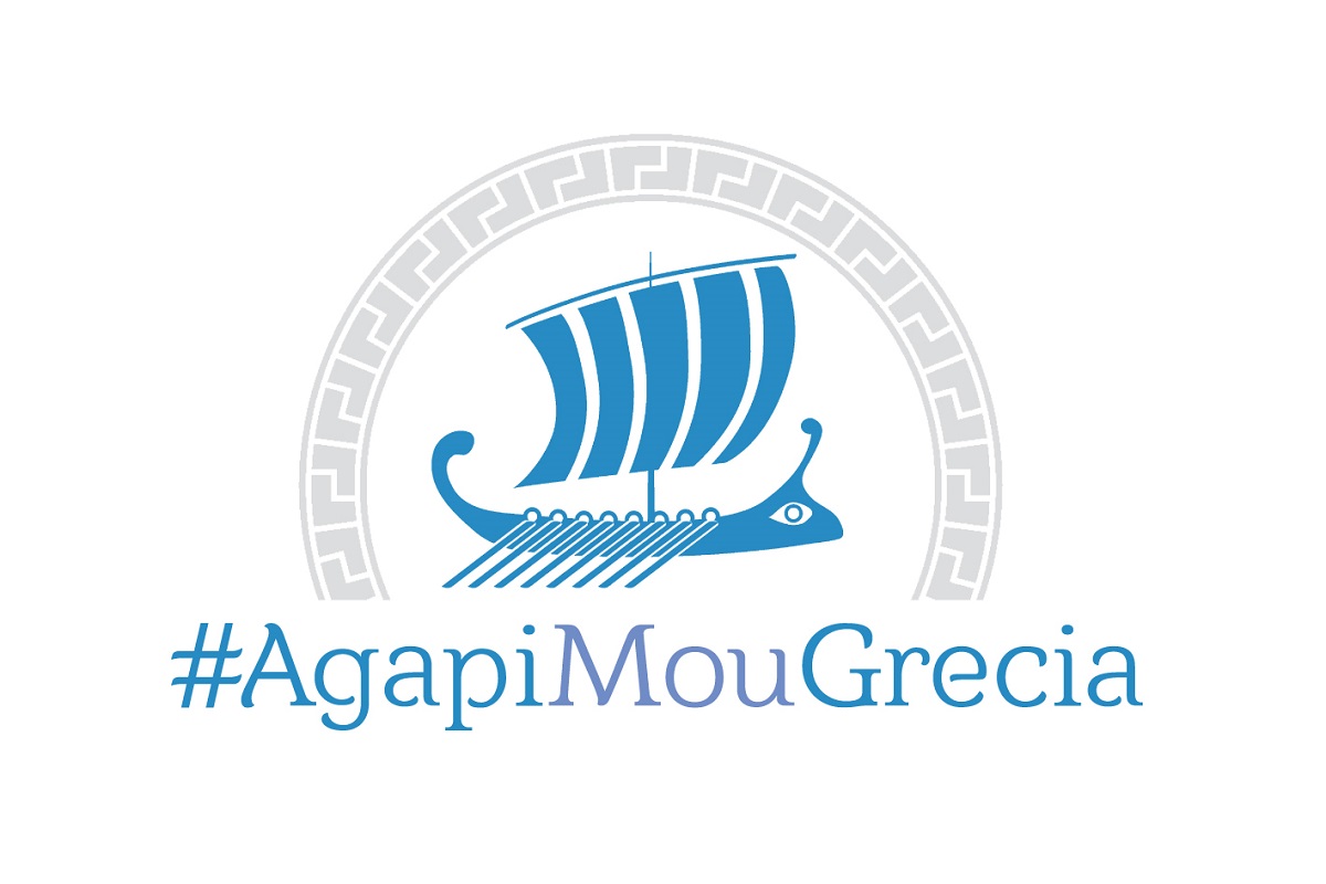 agapimougrecia_logo.jpg agapimougrecia_logo.jpg
