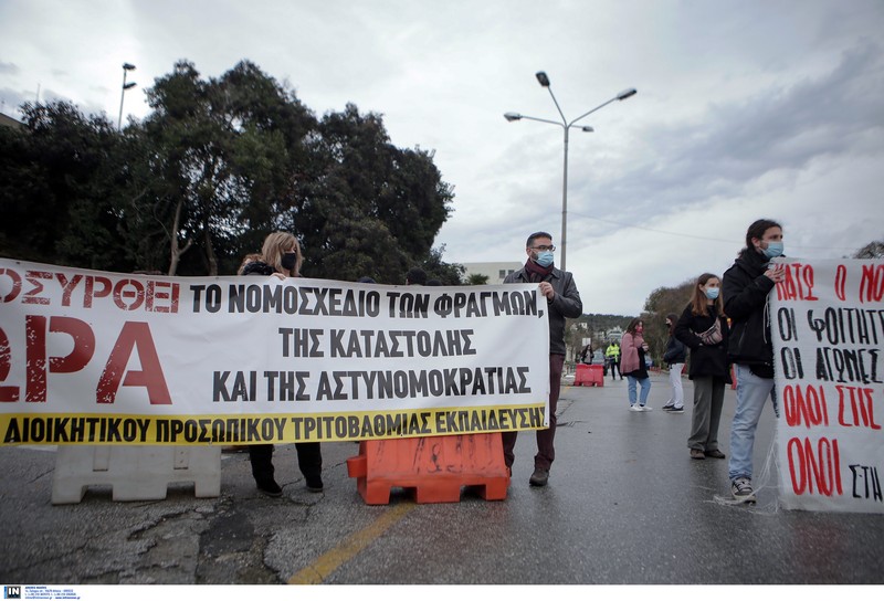 apokleismos-apth00003.jpg apokleismos-apth00003.jpg