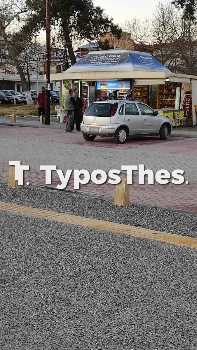 autopsia-2.jpg autopsia-2.jpg