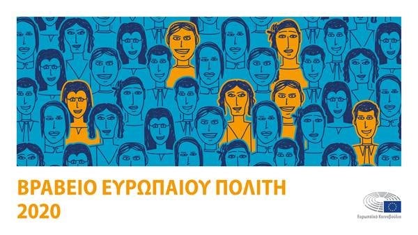 brabeysi_symbiosi.jpg brabeysi_symbiosi.jpg