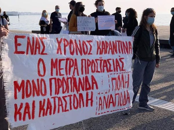 diamartyria-polianapoda1.jpg diamartyria-polianapoda1.jpg
