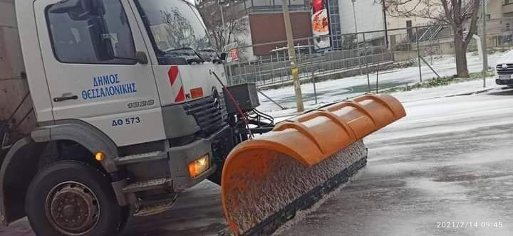 ekhionistiko.jpg ekhionistiko.jpg