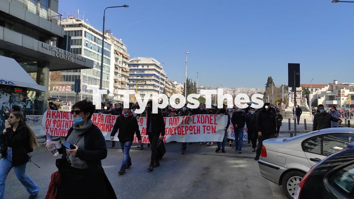 foitites-poreia-thess00005.jpg foitites-poreia-thess00005.jpg
