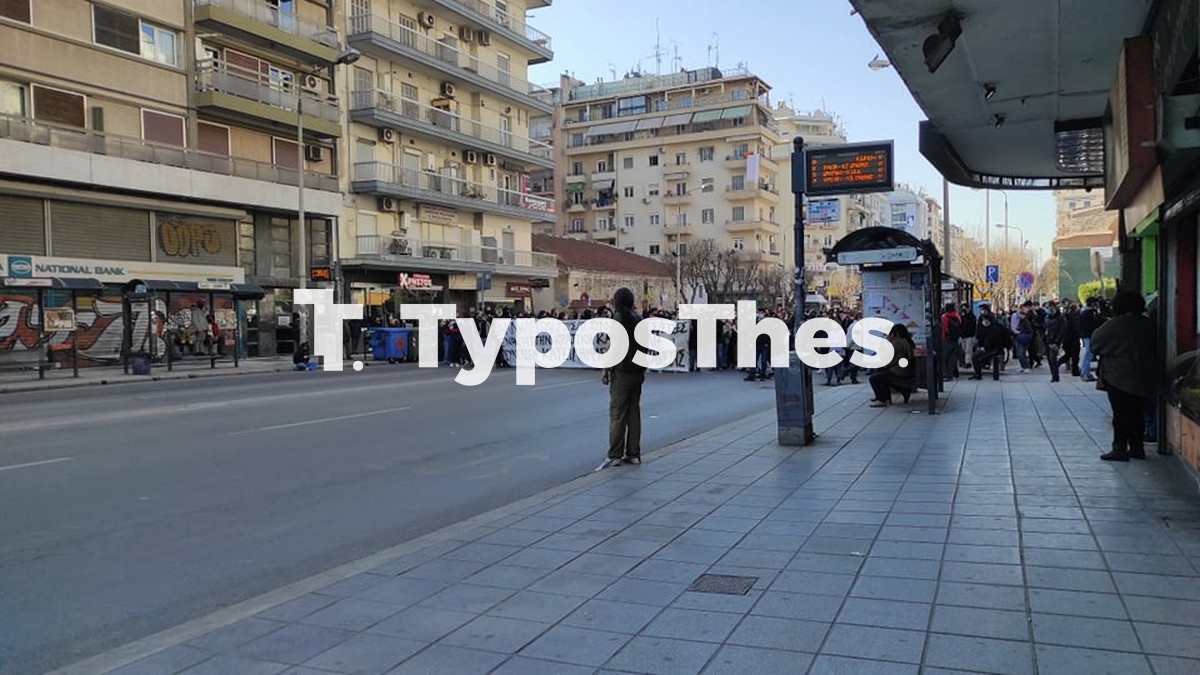 foitites-thess00002.jpg foitites-thess00002.jpg