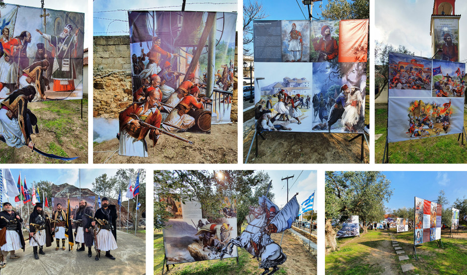 sidirokastro-1821.jpg sidirokastro-1821.jpg