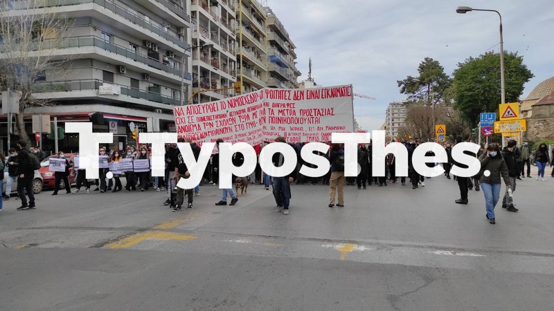 sygkentrwsi-thes1200001.jpg sygkentrwsi-thes1200001.jpg