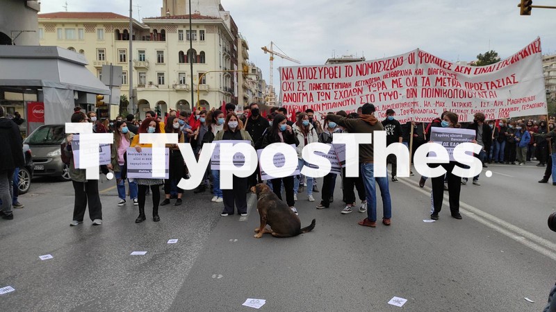 sygkentrwsi-thes1200002.jpg sygkentrwsi-thes1200002.jpg