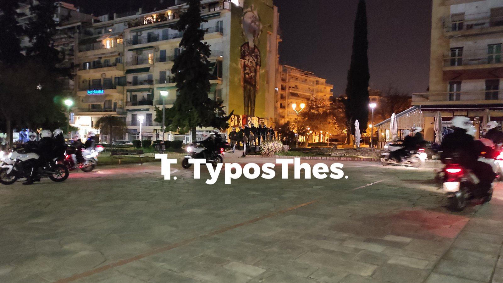 astynomia.jpg astynomia.jpg