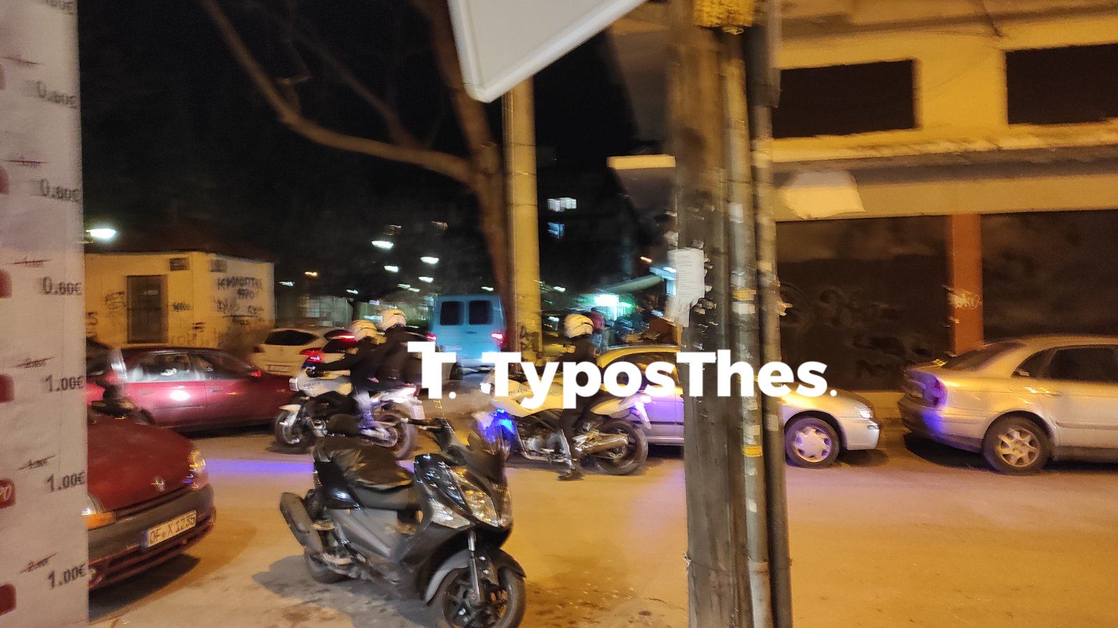 astynomia.jpg astynomia.jpg