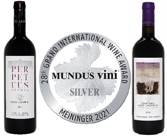 bottles-medal-mundus-vini_1.jpg bottles-medal-mundus-vini_1.jpg