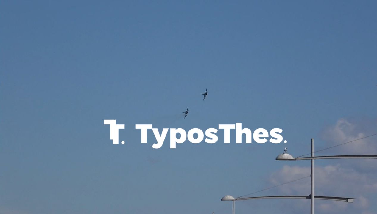 f16e.jpg f16e.jpg