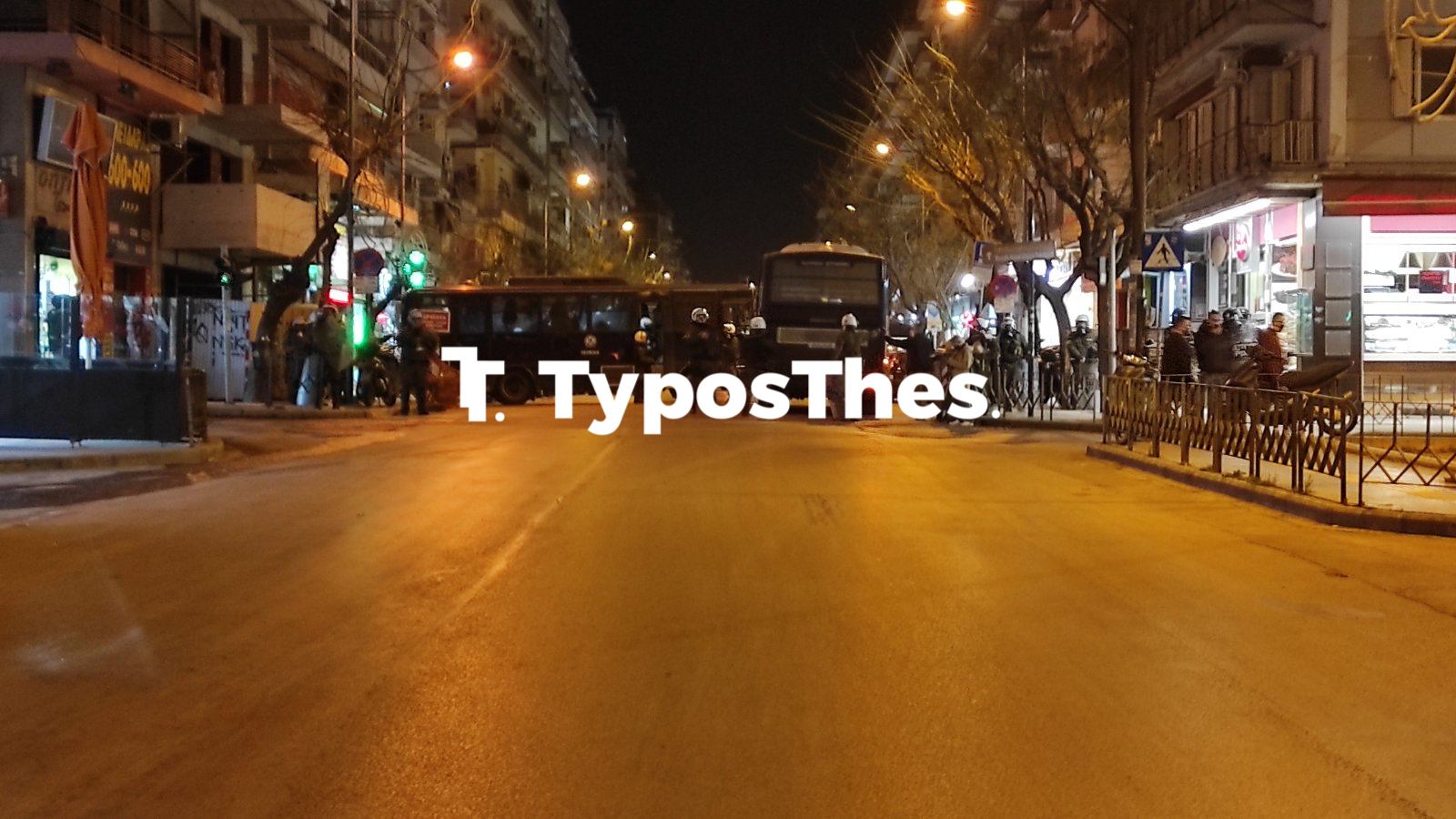 frgamos-mat.jpg frgamos-mat.jpg