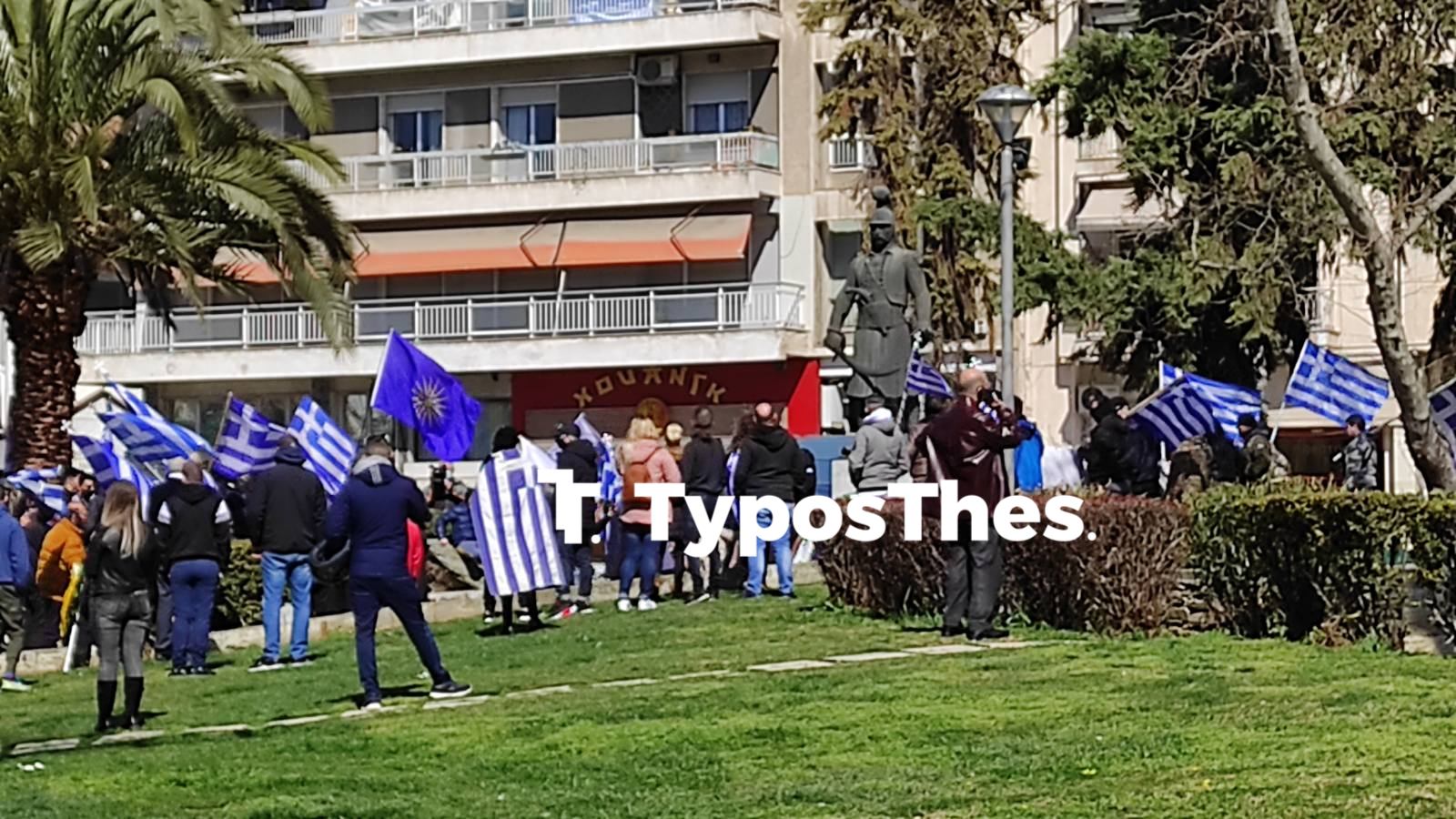 ierosloxos6.jpg ierosloxos6.jpg