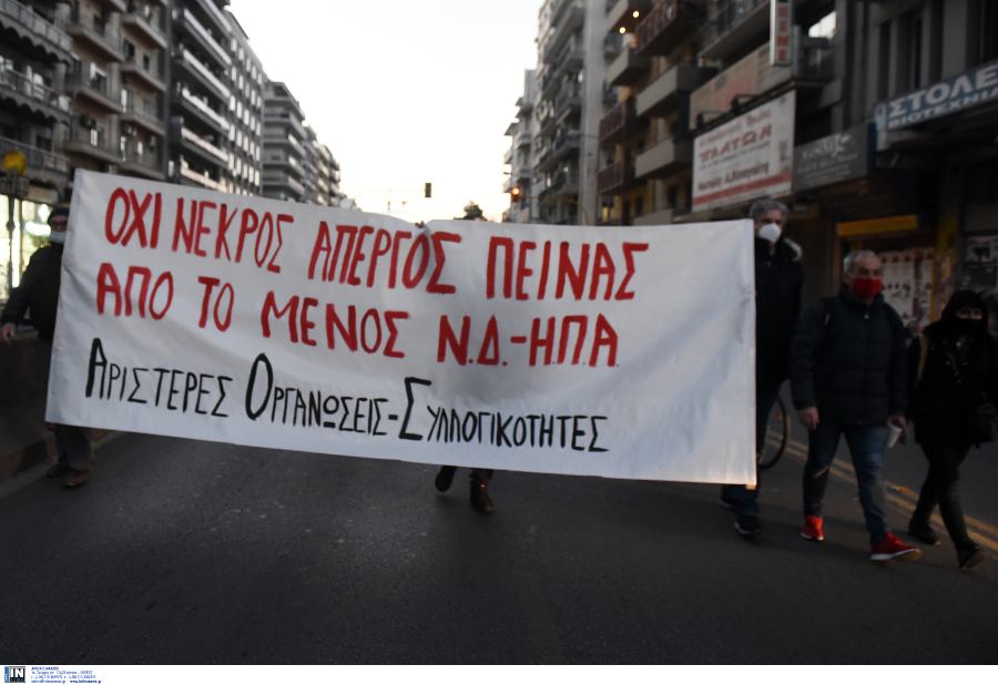 koufontinas-poreia.jpg koufontinas-poreia.jpg