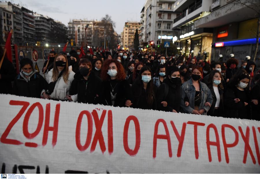 koufontinas-poreia2.jpg koufontinas-poreia2.jpg
