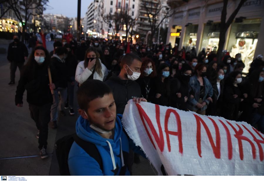 koufontinas-poreia7.jpg koufontinas-poreia7.jpg